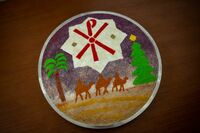 С Рождеством Христовым!