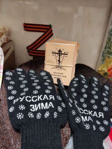 Гуманитарная помощь из Нижневартовска Гуманитарная помощь из Нижневартовска