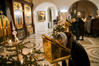 Крещенский сочельник