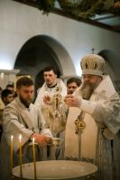 Крещенский сочельник