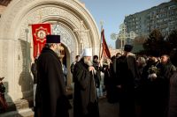 Крещенский сочельник