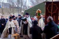 Со святым Богоявлением!