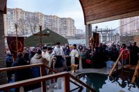 Со святым Богоявлением!