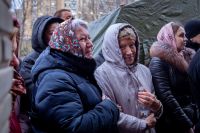 Со святым Богоявлением!