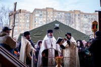 Со святым Богоявлением!