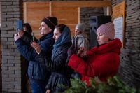 Со святым Богоявлением!