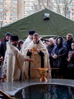 Со святым Богоявлением!