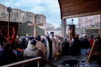 Со святым Богоявлением!