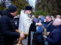 Со святым Богоявлением!