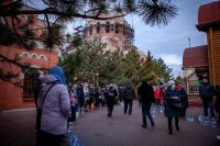 Со святым Богоявлением!