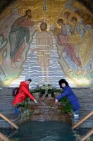 Со святым Богоявлением!