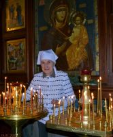 Со святым Богоявлением!