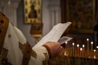 Панихида в День памяти воинов-интернационалистов Панихида в День памяти воинов-интернационалистов