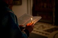 Сретение Господне Сретение Господне