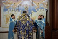 Сретение Господне Сретение Господне