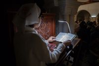 Сретение Господне Сретение Господне