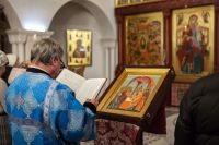 Сретение Господне Сретение Господне