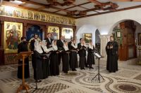 Творческий вечер ансамбля «ТИПИКОСЪ» Творческий вечер ансамбля «ТИПИКОСЪ»