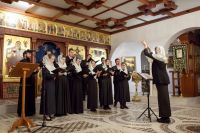 Творческий вечер ансамбля «ТИПИКОСЪ» Творческий вечер ансамбля «ТИПИКОСЪ»