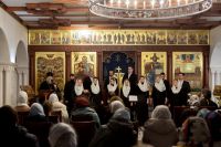 Творческий вечер ансамбля «ТИПИКОСЪ» Творческий вечер ансамбля «ТИПИКОСЪ»