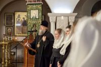 Творческий вечер ансамбля «ТИПИКОСЪ» Творческий вечер ансамбля «ТИПИКОСЪ»