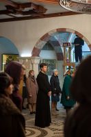 День памяти 40 Севастийских мучеников