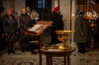 День памяти 40 Севастийских мучеников