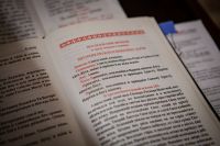 День памяти 40 Севастийских мучеников