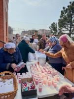 День памяти 40 Севастийских мучеников