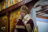 День памяти 40 Севастийских мучеников