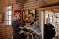 День войск национальной гвардии