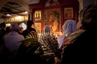 Праздник Входа Господня в Иерусалим