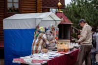 Христос Воскресе!