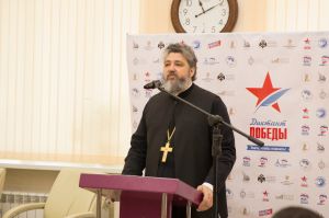 Диктант Победы Диктант Победы