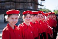 Торжественные мероприятия