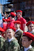 Торжественные мероприятия