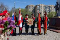 Торжественные мероприятия