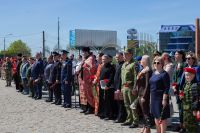 Торжественные мероприятия