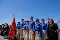 Торжественные мероприятия