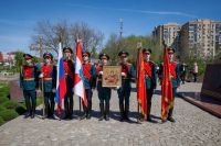 Торжественные мероприятия