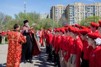 Торжественные мероприятия