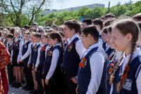 Торжественные мероприятия