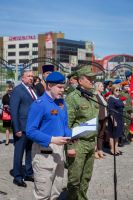 Торжественные мероприятия