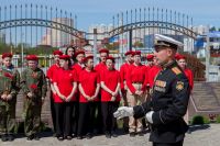 Торжественные мероприятия