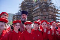 Торжественные мероприятия