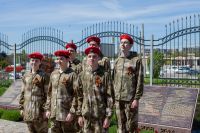 Торжественные мероприятия