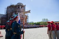 Торжественные мероприятия