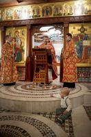 Престольный праздник