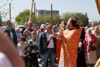 Престольный праздник