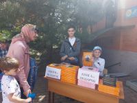 Престольный праздник